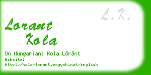 lorant kola business card